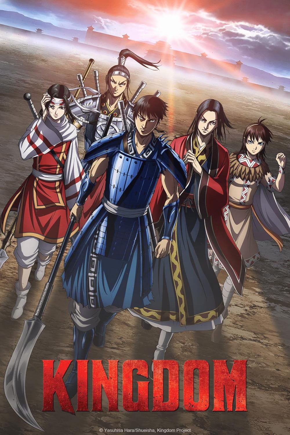 Anime Kingdom Season 4